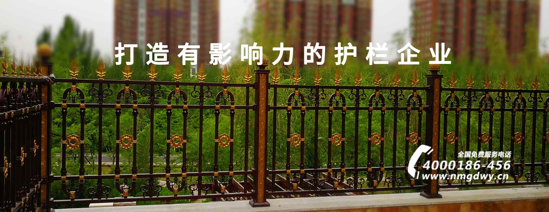 广告轮换1