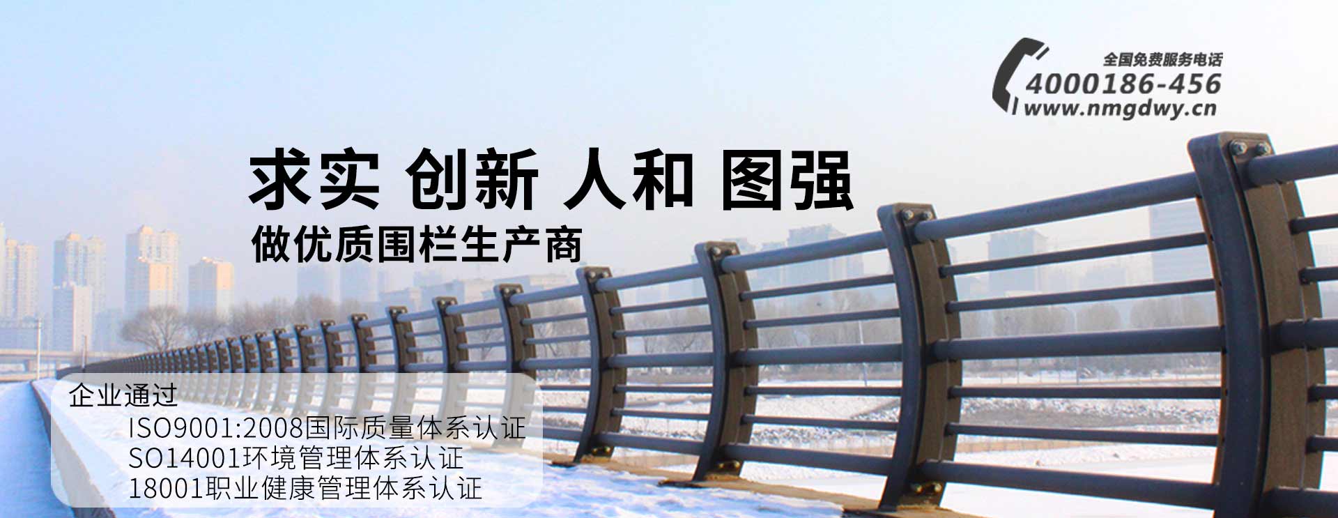 广告轮换2