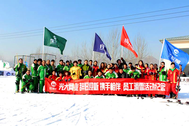 企业形象(图1)